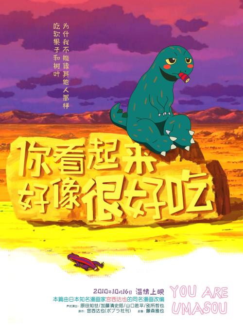 高仿利物浦大学成绩单